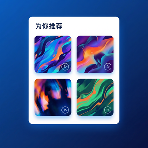 酷狗音乐新歌 - 酷狗音乐官网注册账号教程