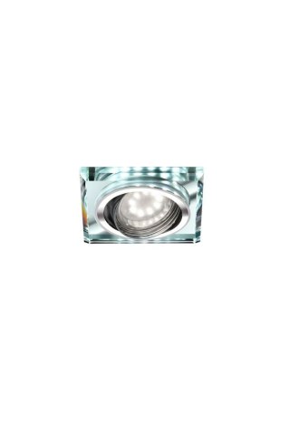 SSU-22 CH/TR+WH GU10 50W+LED SMD 2 1W BIAŁY 230V CHROM oczko sufitowe lampa sufitowa.KWADRATOWA UCHYLNA SZKŁO TRANSPARENTNE