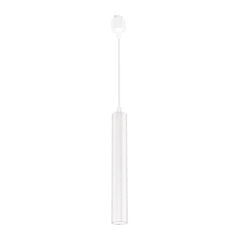 TRACK LIGHT PENDANT WHITE 3W LED TRACK LIGHT PENDANT WHITE 3W LED