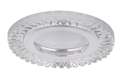 SSP-28 AL/TR LAMPA STROPOWA SREBRNY 2X5W LED 6500K KLOSZ BEZBARWNY SSP-28 AL/TR LAMPA STROPOWA SREBRNY 2X5W LED 6500K KLOSZ BEZBARWNY