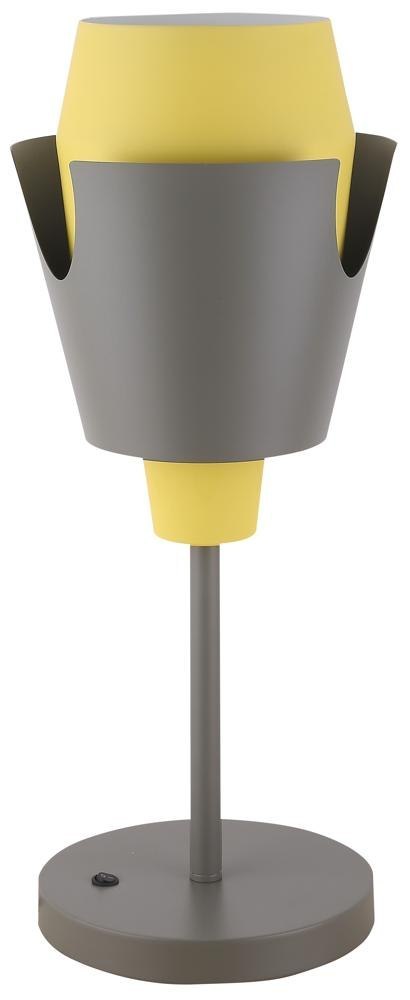 LAMPA STOŁOWA FALUN 1 ŻÓŁTY LAMPA STOŁOWA FALUN 1 ŻÓŁTY